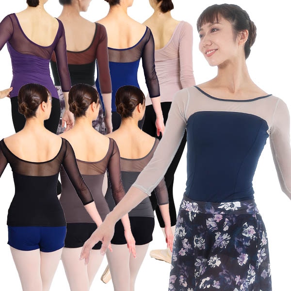 サラカラチュールネット・シーム7分袖レオトップ