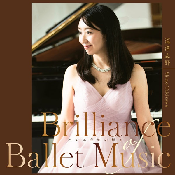 【バレエCD】Music for Ballet Class15枚セットまとめ売り バレエCD】Music for Ballet Class15枚セットまとめ売り