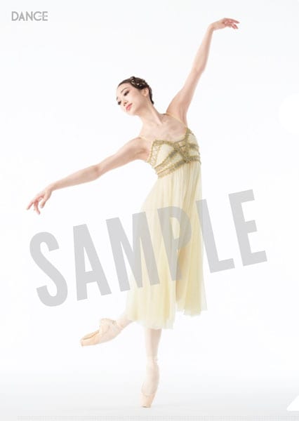 バレエダンサークリアファイル 高田茜「ロミオとジュリエット