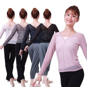 バレエ用品通販ショップ【ドゥッシュ・ドゥッスゥ】