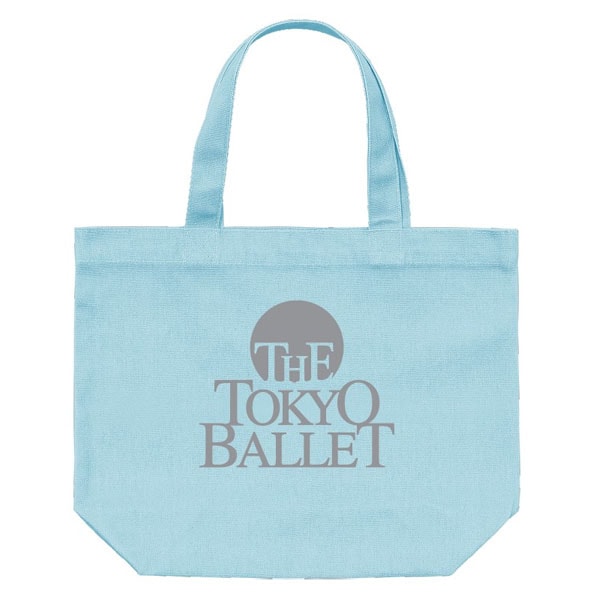 東京バレエ団ロゴトートバッグ ライトブルー Sサイズ【サブバッグ