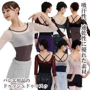 �Х����顼���饫����塼��ͥåȡ�7ʬµ�쥤�䡼�쥪�����ɡ֎׎���1��!�̎ގ׎��ݡߎ͎ގ����ގ�(L)�סڥ쥤�䡼�η��ǥХ�����ʬ�˰��괶�����
