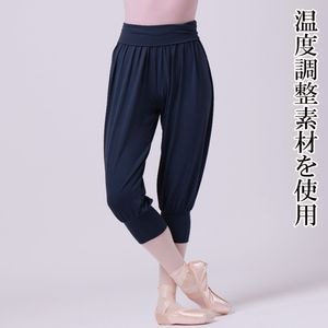 �����󥳥�ȥ����롦�ߥǥ�����ѥ�ġڽ��߿���/�����른����ǻȤ����Ŭ��������