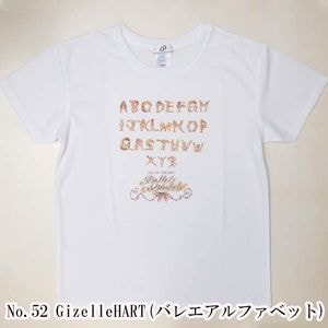 Х쥨饹ȥץT(52.GizelleHART(Х쥨ե٥å))