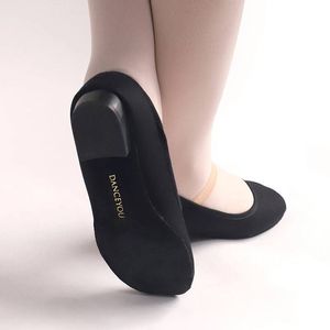 DANCEYOUХ饯塼(3.5ҡ) ڥ󥹤䡢ʤμˤȤ