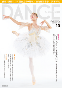 Сߥ󥬥ࡦ롦Х쥨󥹥ޥ2025ǯ10