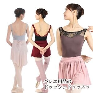 ���쥬�󥹥ե��졼�����ӥ������쥪�����ɡ��������ǥ���ơ������С�