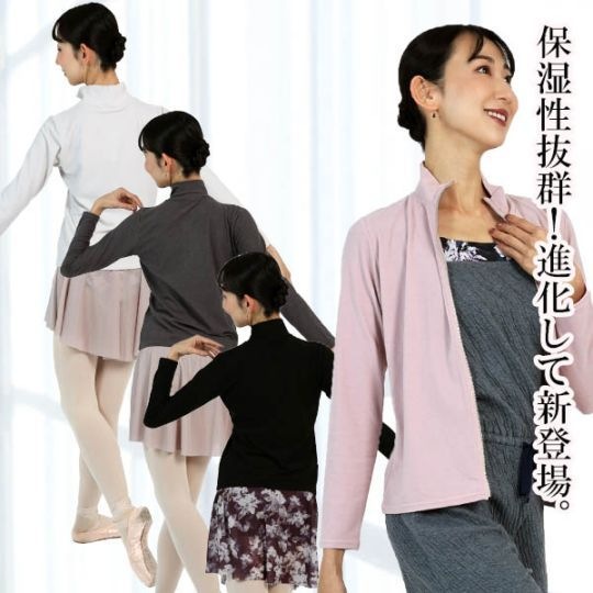 �����̲���20%OFF 2/22�ޤǡۿ��ץ�ߥ��������ࡦ�ϥ��ͥå��ȥåץ��ڥ��åץ��åפ���æ��������