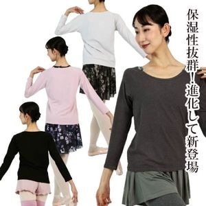 ���ץ�ߥ��������ࡦĹµ�ȥåץ��ڽ��߿���/�ڤ��ƤȤäƤ��Ȥ�������