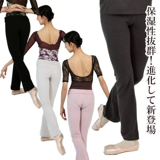 ���ץ�ߥ��������ࡦ��饯���󥰥��󥰥ѥ�ġ֎׎���1��!���������َ��ގڎ�(L)�סڽ��߿���/�ٸ�������å��饤��������¸�����