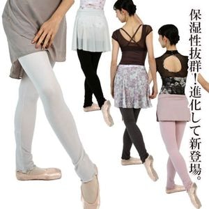 ���紨������ͽ��Τ������̲���20%OFF 1/31�ޤǡۿ��ץ�ߥ��������ࡦ��å��������ޡ����٤�Ӥ򡢤��������������ʤ䤫�ˢ���