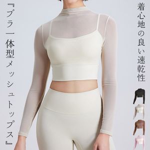 ���ȥ�å����󥰥��꡼�֥ȥåץ�(�Х��ȥ��åץ���) ��Ʃ������̥���롢Ĺµ��å���ȥåץ���