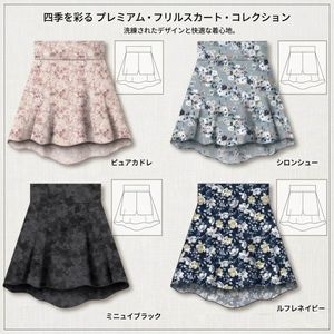 �ץ��ȥ֥�ꥢ��ȥѡ��롦���饫�饹�ѥå��դ��������ȡڽղƿ���/���ѥåĤ����餫��ư���䤹����