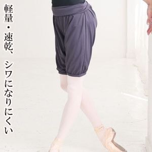 �����������롦�Ҥ����ѥ�ġ�26�ղƿ���/�繥ɾ���Ҥ������٤�䤹����