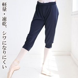 �����������롦�ߥǥ�����ѥ�ġ�26�ղƿ���/��̯�ʤ�Ȥ꤬�η�����鷺���ʻž夬��ˡ�