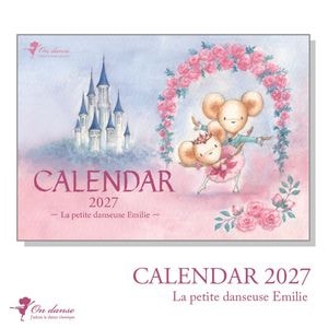 �����İ����ǥ�������֥��ߥ꡼�Ϥ������ʥХ�꡼�ʡ�2027ǯ��������