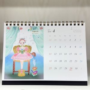 Haru2027��奫�������ڥХ쥨���ʤΥ��饹�Ȥ��İ�������