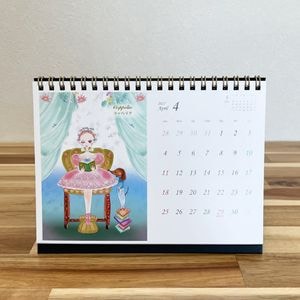 Haru2027��奫�������ڥХ쥨���ʤΥ��饹�Ȥ��İ�������