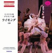 ���饺�Υա֥饤�����ס�����䡡���륲��������