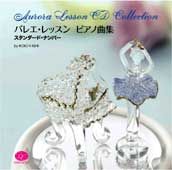 Х쥨å󡡥ԥζʽ㥹ɡʥСԡbyKOICHI