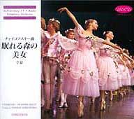 ���㥤���ե�������̲��뿹�������������CD��