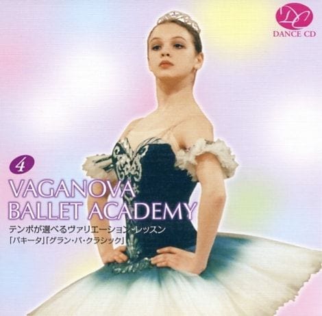 �ƥ�ݤ����٤�����ꥨ������󡦥�å���4�֥ѥ������ס֥���󡦥ѡ����饷�å���(CD)