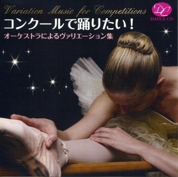 ���󥯡�����٤ꤿ�������������ȥ�ˤ������ꥨ������󽸡�CD)