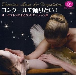 󥯡٤ꤿȥˤꥨ󽸡CD)