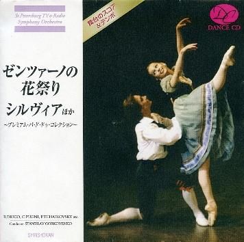 ����ĥ����Τβֺפ�/��������� �ۤ����ץ�ߥ��ࡦ�ѡ��ɡ��ɥ������쥯������(CD)