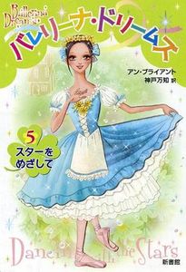 �Х�꡼�ʡ��ɥ꡼�ॺ5����������ᤶ����