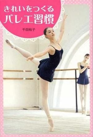 ���줤��Ĥ���Х쥨����