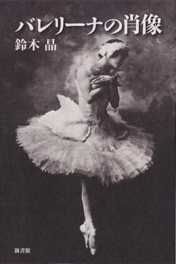 �Х�꡼�ʤξ���