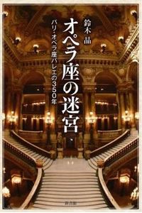 ڥ¤µ ѥꡦڥ¥Х쥨350ǯ