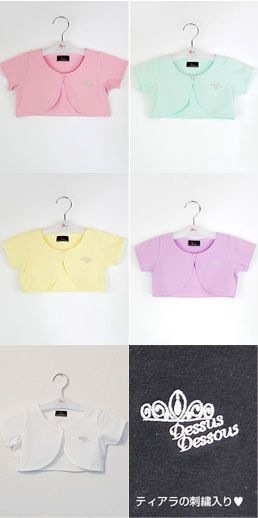 �֎׎���1�����ڎӎȎ��Ďޡץƥ����饹�ƥå����ɥåȥܥ���ܥ���ڸ��굱���ƥ����餬������ա���