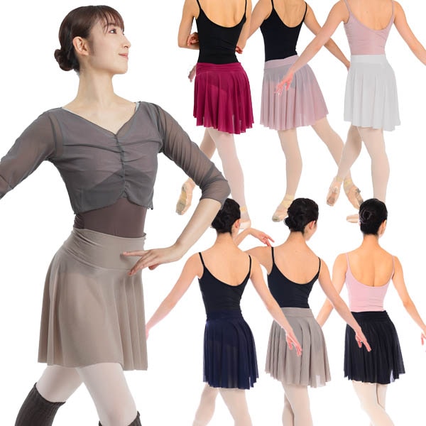 にゃん　サーキュラースカート コットン サーキュラー スカート ｜To b. by agnès b.（トゥービー