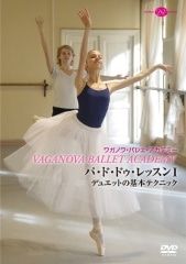 �ѡ��ɡ��ɥ�����å���1���ǥ奨�åȤδ��ܥƥ��˥å�