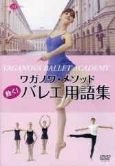 塞Υ᥽åɡưХ쥨Ѹ콸(DVD)