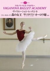 �����ꥨ������󡦥�å���9 ���ɥ󡦥��ۡ��ơ׿��ν�����̲��뿹�������ץ�������ɱ(������������������) �ۤ�