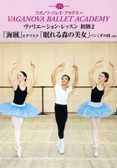 �����ꥨ������󡦥�å��� ���2 ����±�������ꥹ����̲��뿹���������ѥ󤯤����� �ۤ�