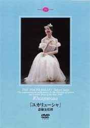�֥楫��塼����׺�ƣͧ����(DVD)