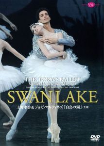 祼ޥƥͥĻθСס(DVD)