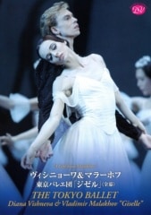 �������˥硼����ޥ顼�ۥ� ����Х쥨�ġ֥������(����)