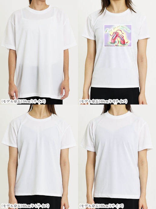 Х쥨饹ȥץT(50.milk tea(red ȥ塼))