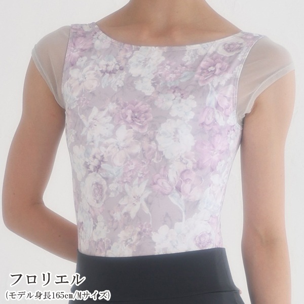 �ꥫ�Х꡼�ƥ�ù����饫��ץ��ȡ��ܡ��ȥͥå�����åץ쥪�����ɡڽղƿ���/�ꥫ�Х꡼��β����ǥ������