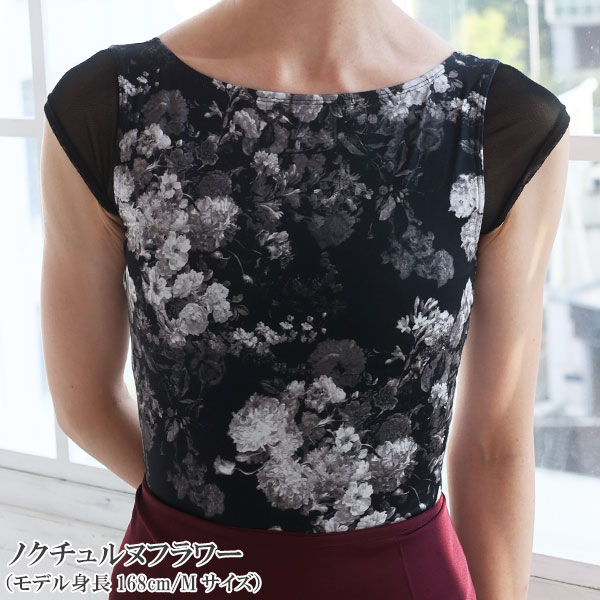 �ꥫ�Х꡼�ƥ�ù����饫��ץ��ȡ��ܡ��ȥͥå�����åץ쥪�����ɡڽղƿ���/�ꥫ�Х꡼��β����ǥ������