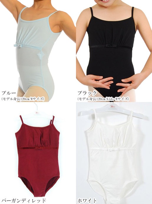 �֎׎���1��!�Ўݎ�(S)�ץ����2016ǯ6���P11�Ǻܾ��ʡ����å��Ҷ���ܥ󥭥�ߥ쥪������