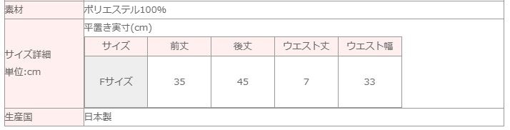 �����̲���10%OFF!�ۥץ��ȥ֥�ꥢ��ȥѡ��롦��󥿥å���������顼�������ȡڵӤ����˸���������