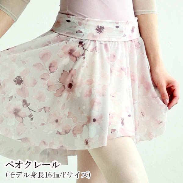 �����̲���10%OFF!�ۥץ��ȥ֥�ꥢ��ȥѡ��롦��󥿥å���������顼�������ȡڵӤ����˸���������