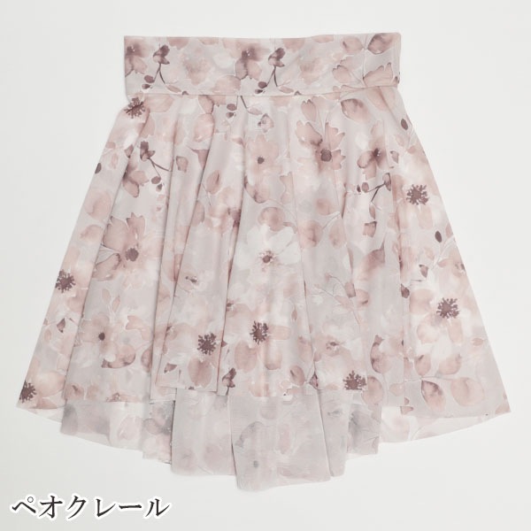 �����̲���10%OFF!�ۥץ��ȥ֥�ꥢ��ȥѡ��롦��󥿥å���������顼�������ȡڵӤ����˸���������