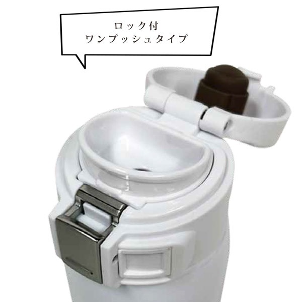 ڥĥ٥ۥ󥿥åܥȥ 360ml Ǯк䡢åοʬˡ